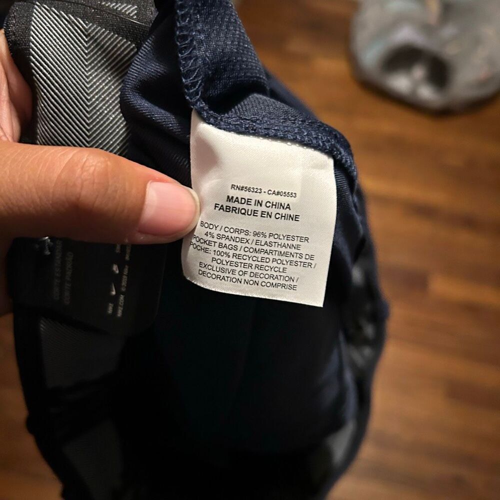 New Nike Shorts - Picture 5 of 5
